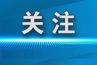 18luck新利官登录截图4